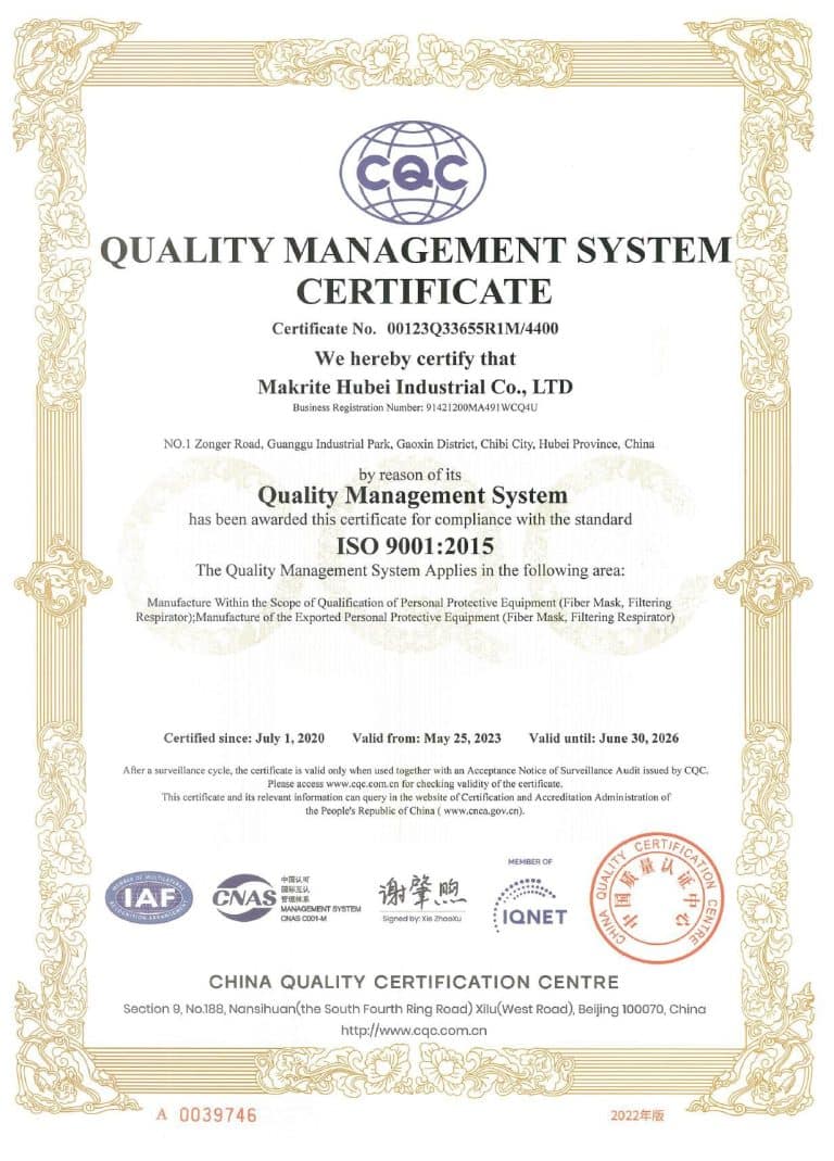 Quality Management System Certificate