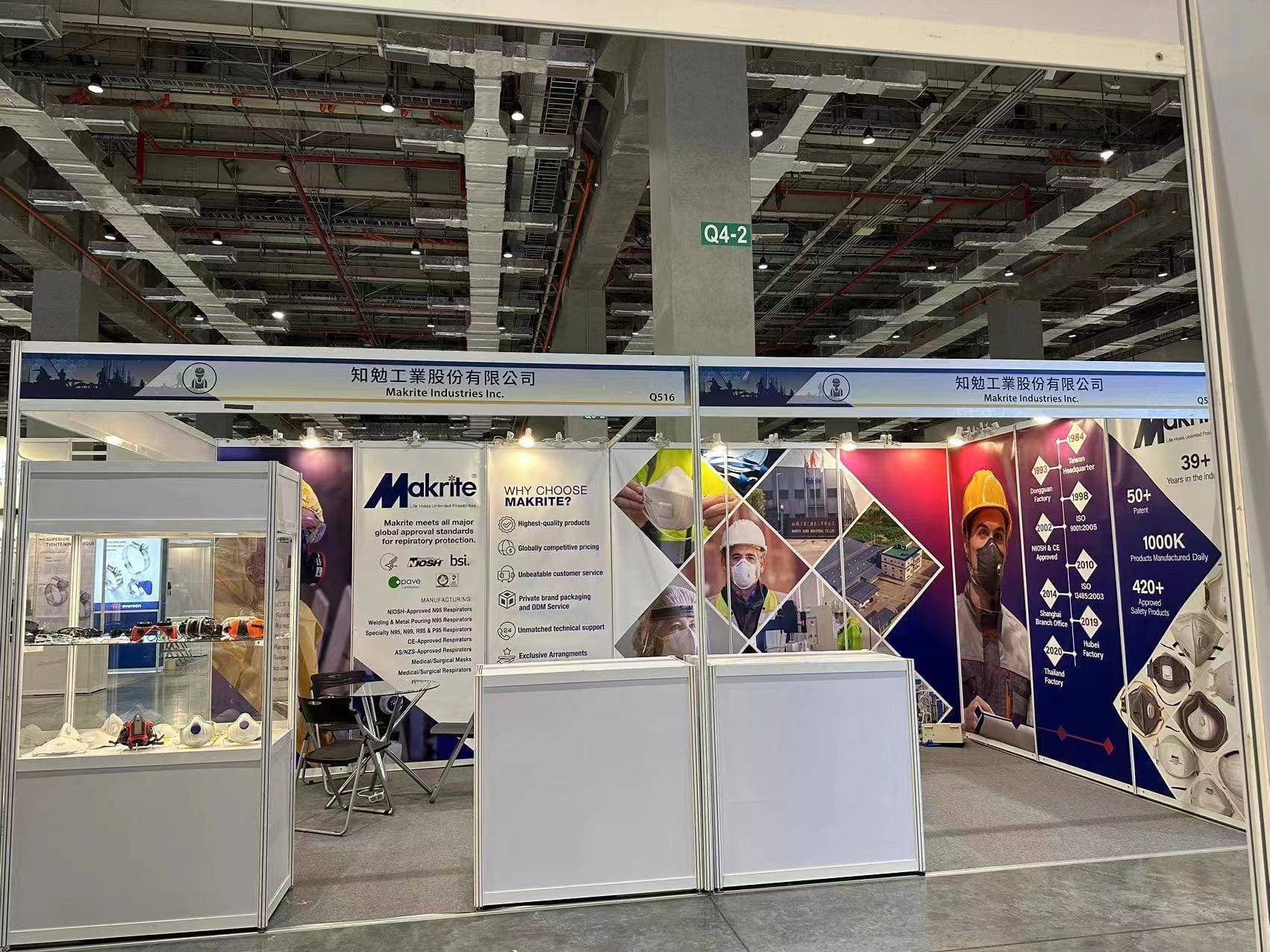 makrite-tool-japan-2024-expo